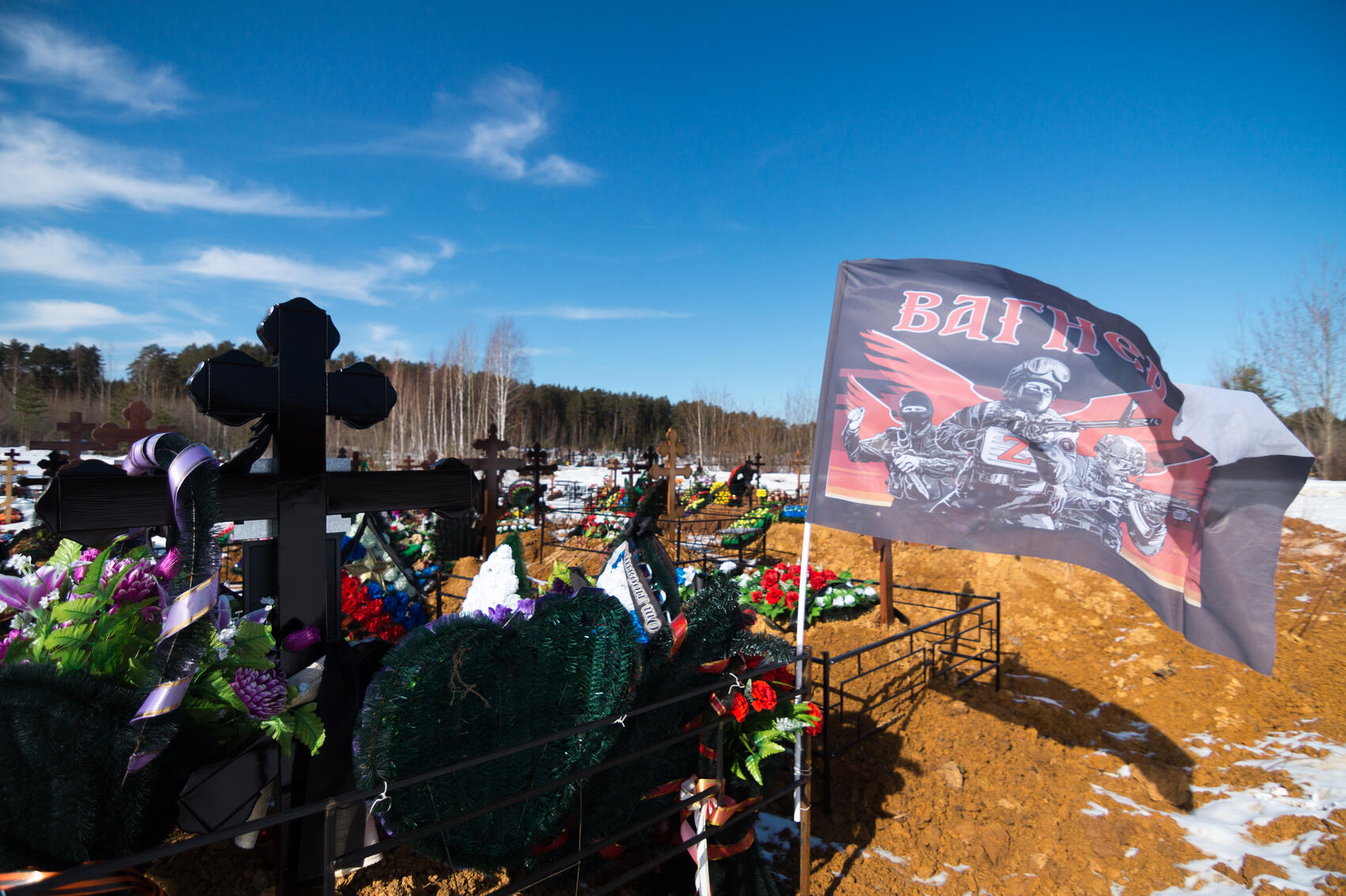 Фото: Елена Елизарова / It's My City