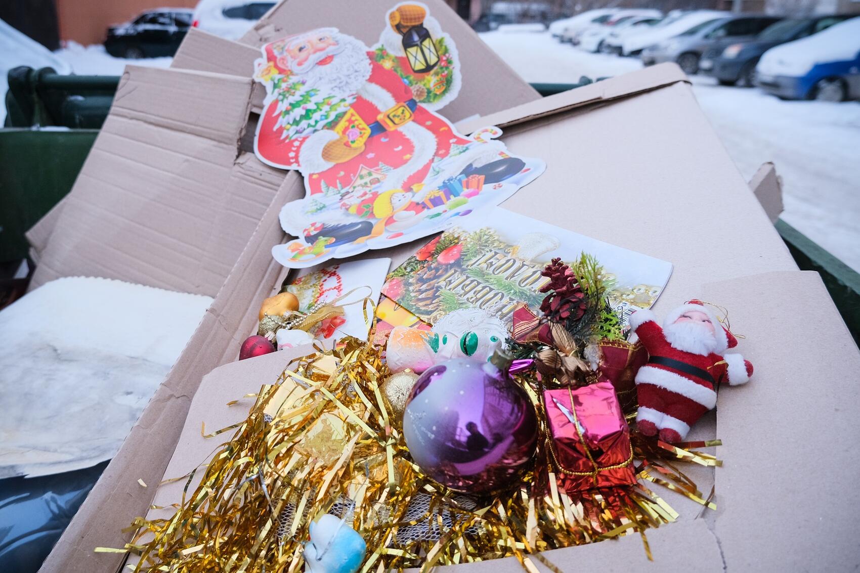 Фото: Саша Зубковский / It's My City