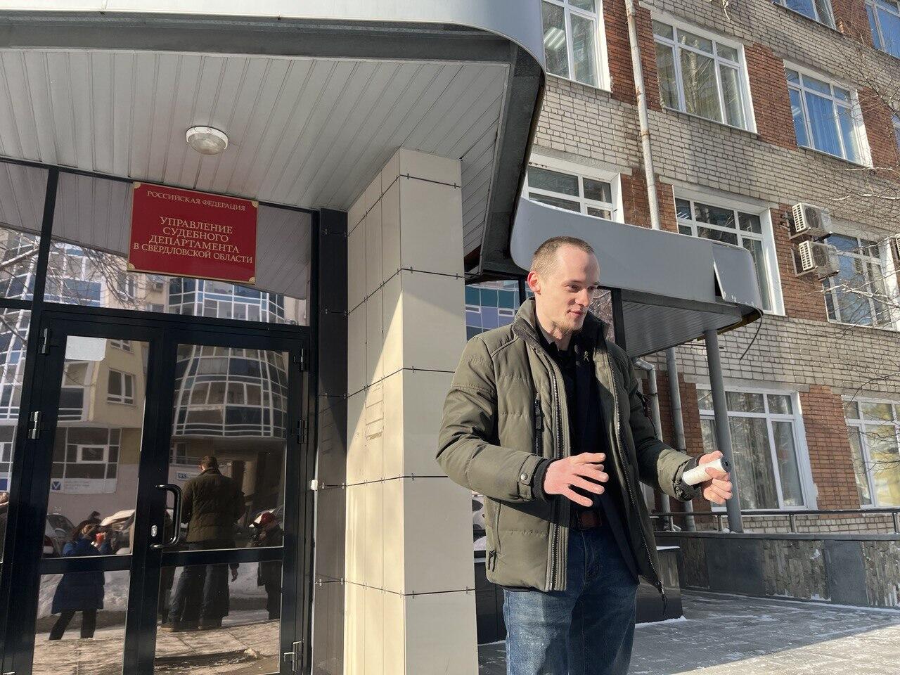 Фото: Мария Рубинина / It's My City