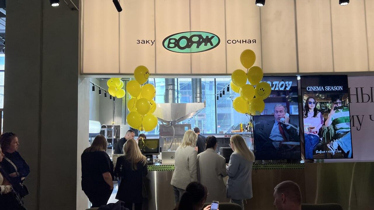 Фото: It’s My City