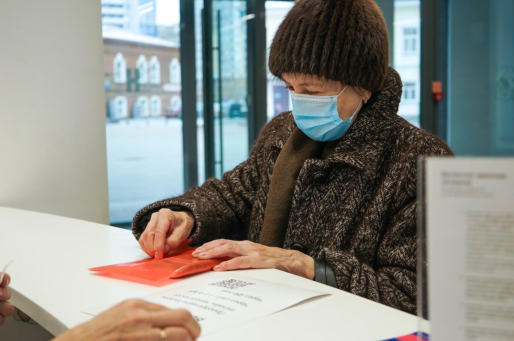 Фото: Арина Томашова / It's My City