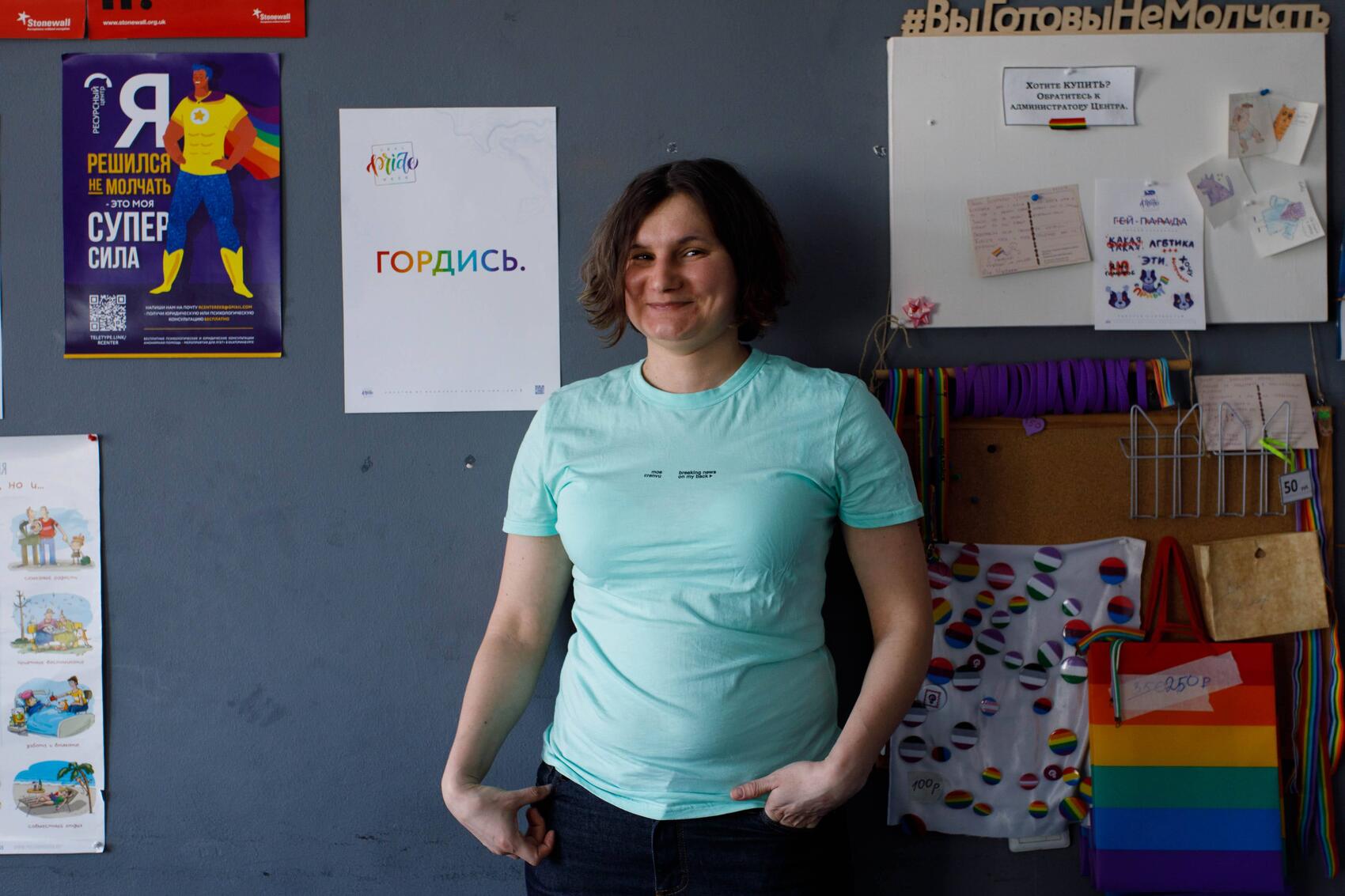 Марина Молдавская / It's My City