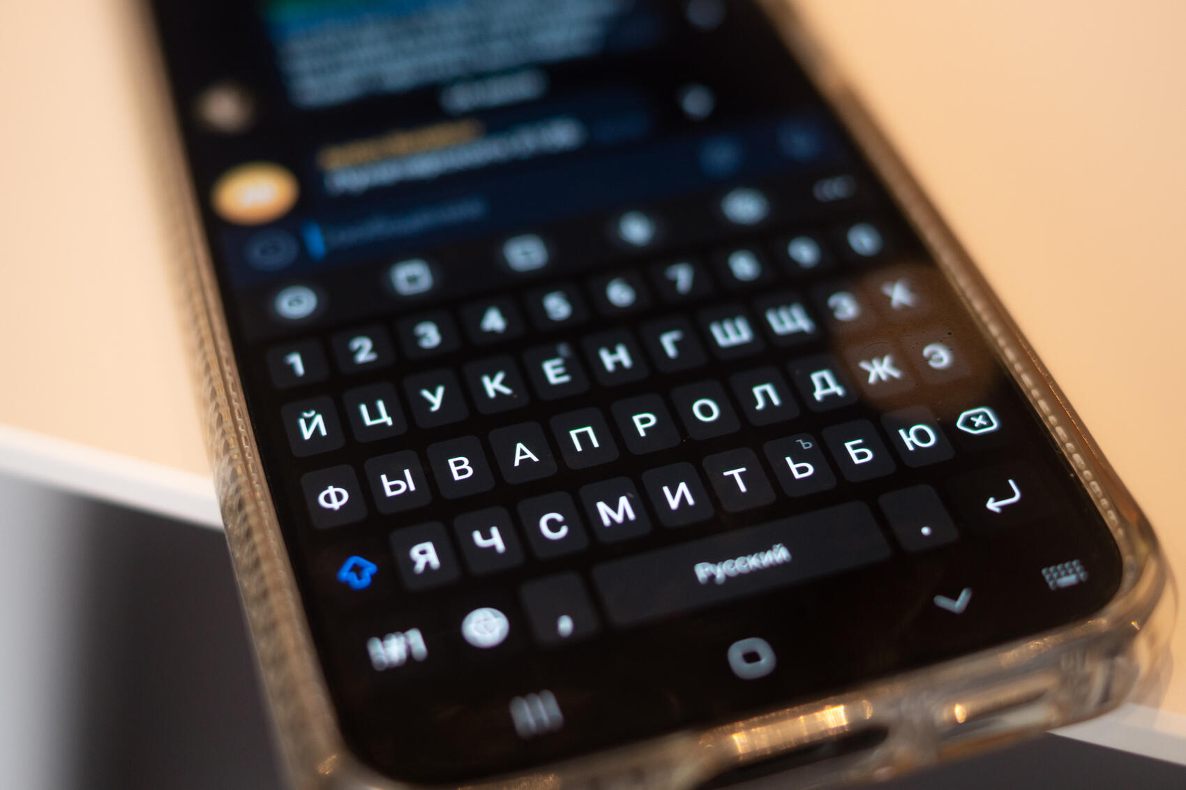 Фото: Елена Елизарова / It’s My City