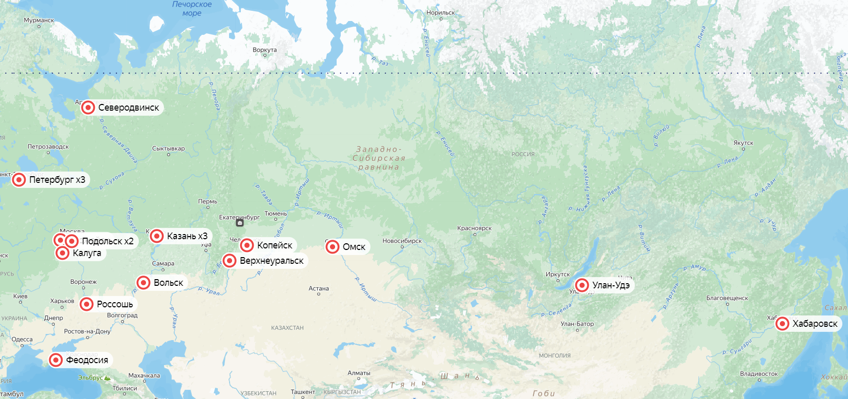 Карта, на которой зафиксированы все попытки поджечь военкоматы с 29 июля
