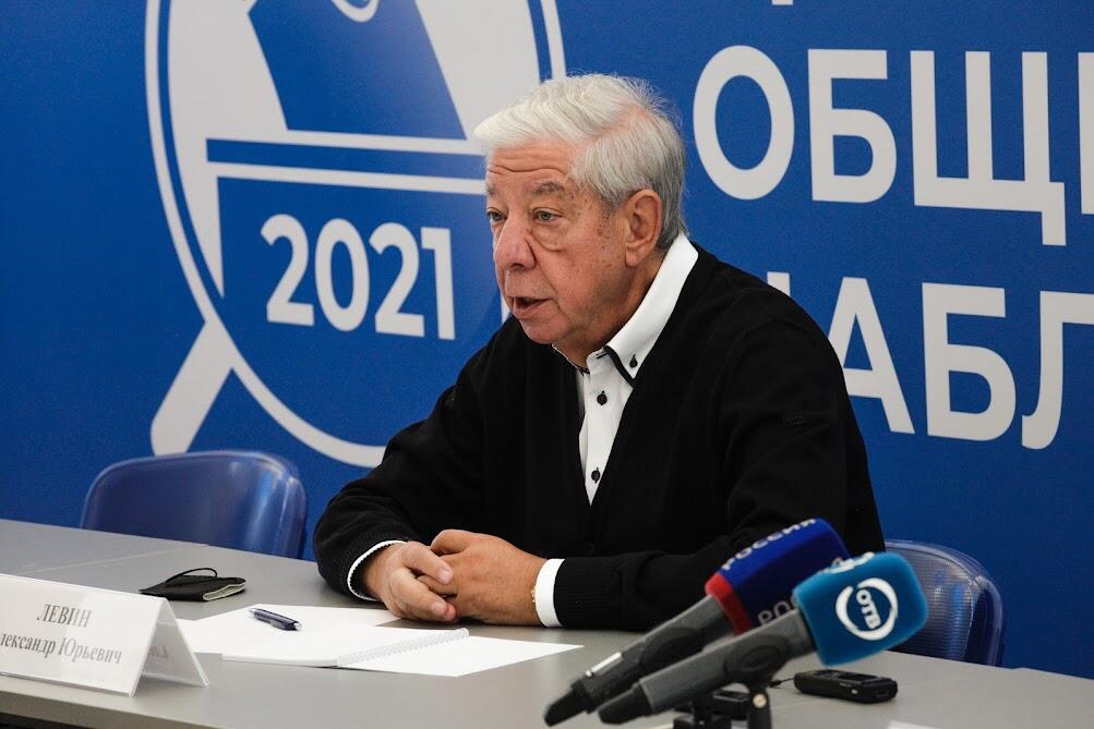 Фото: Игорь Брук / It's My City