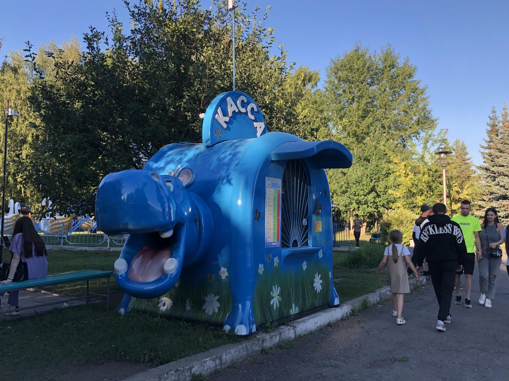 Фото: Мария Рубинина / It's My City