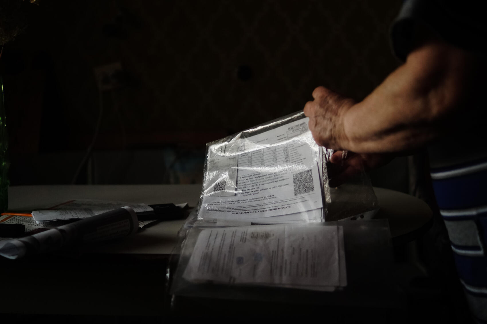 Фото: Елена Елизарова / It’s My City