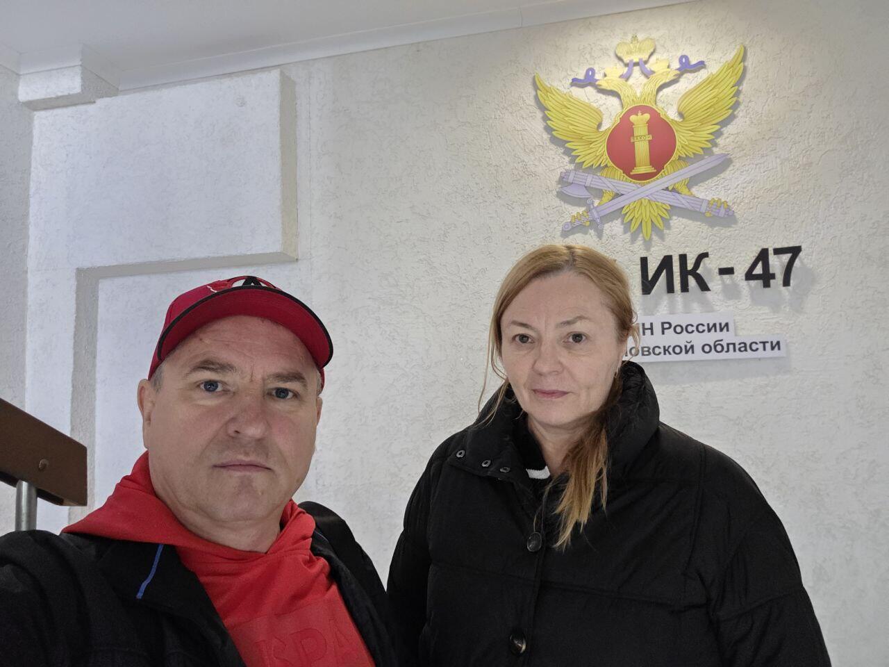 Соколов и Захарова. Фото: телеграм-канал «Правозащитники Урала»