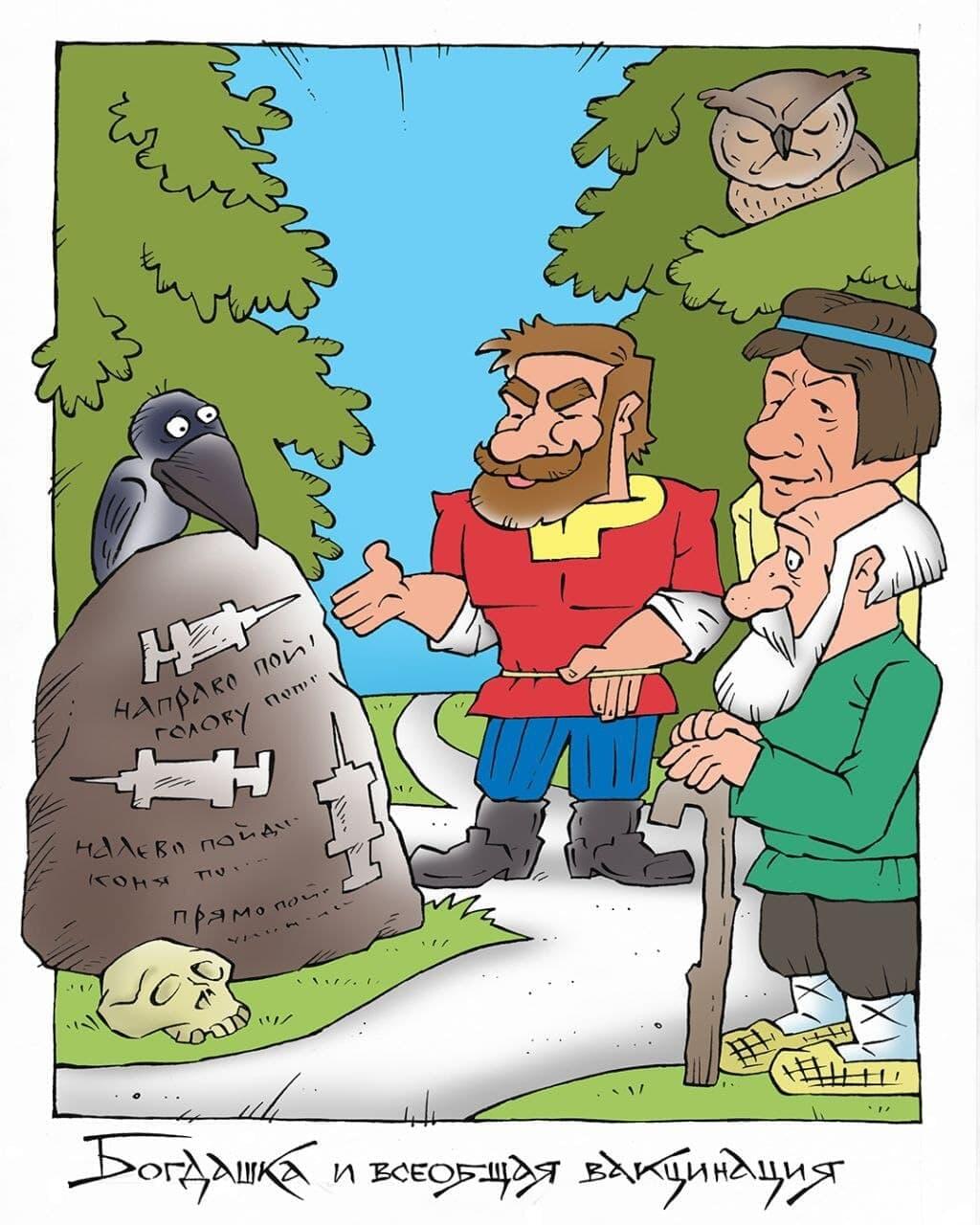 Художник Максим Смагин