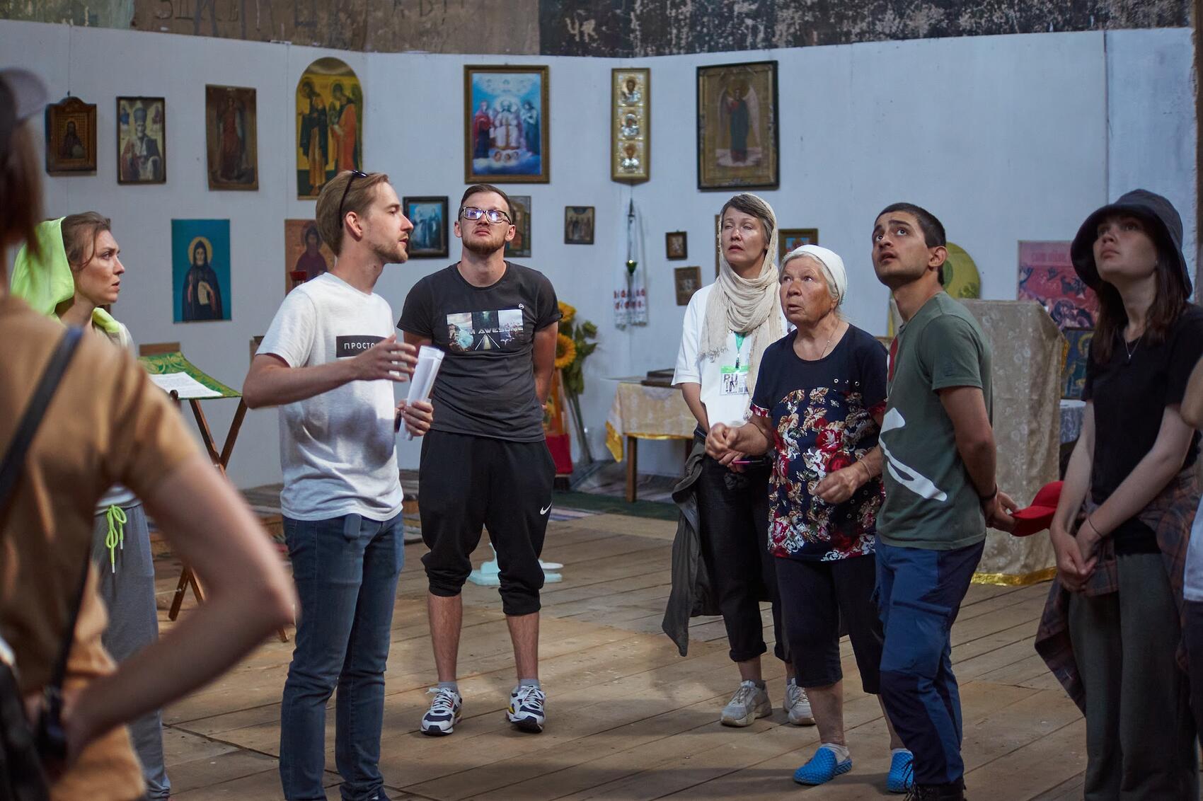 Фото: It's My City