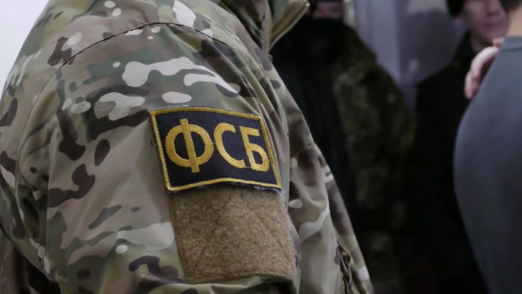 Стоп-кадр видео на канале YouTube «МВД ФСБ»