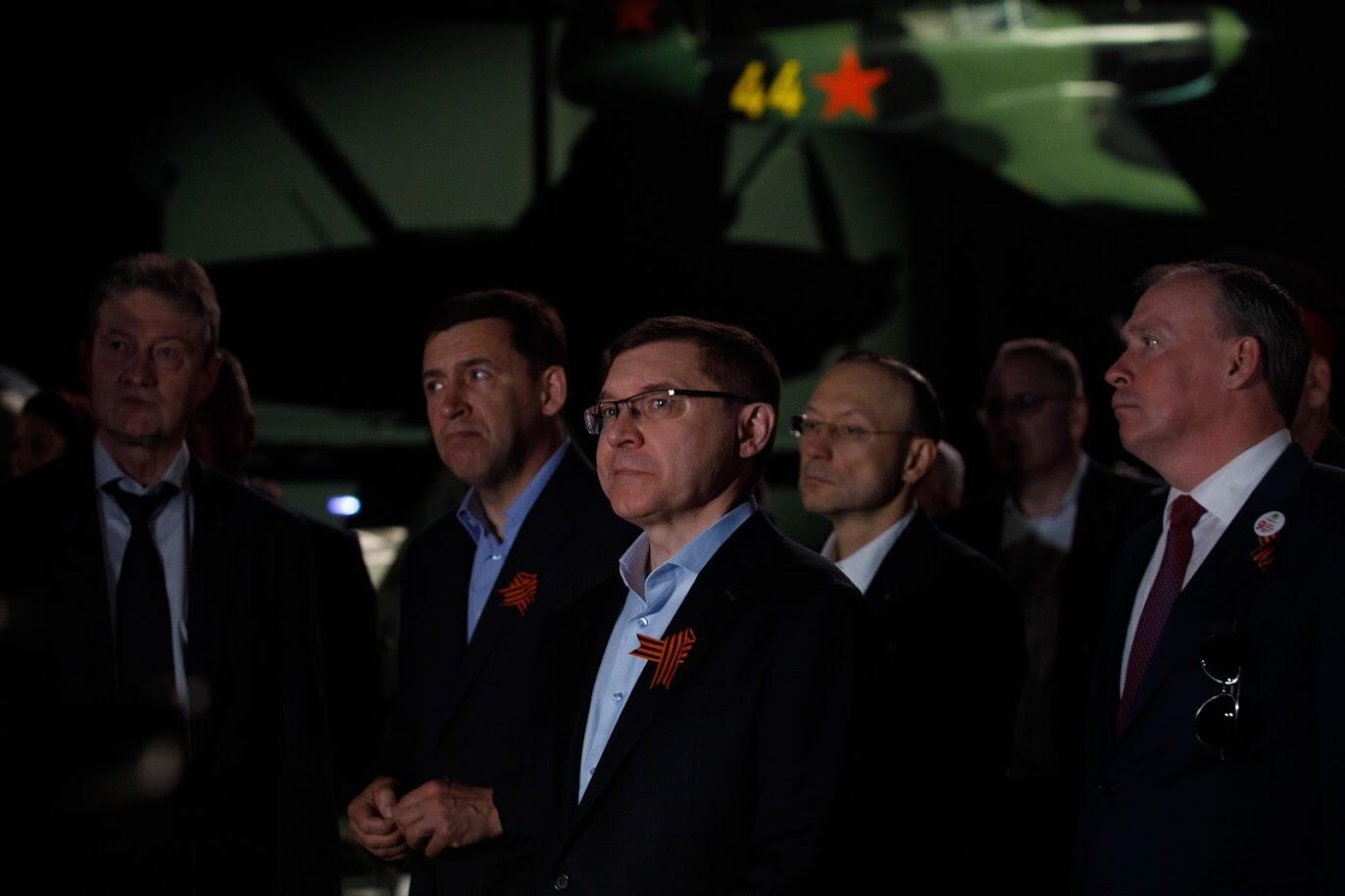 Фото: Марина Молдавская / It's My City