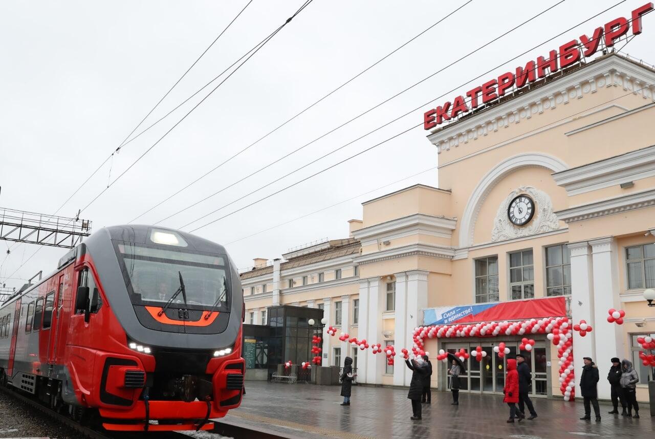 Фото: телеграм-канал 