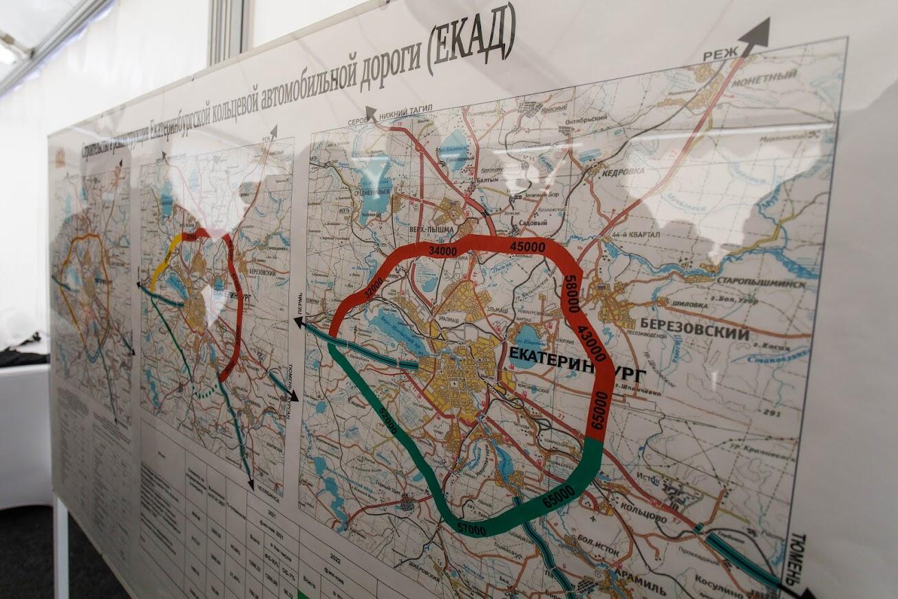 План ЕКАДа. Фото: Марина Молдавская / It's My City