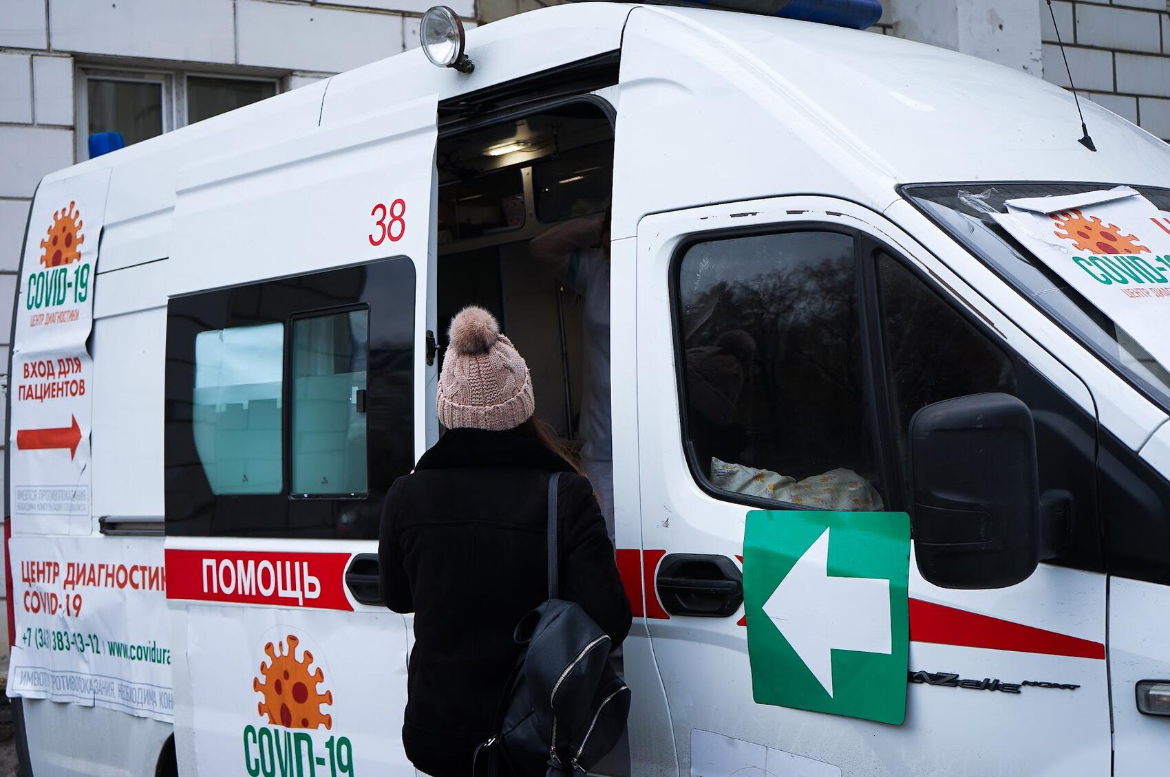 Фото: Арина Томашова / It's My City