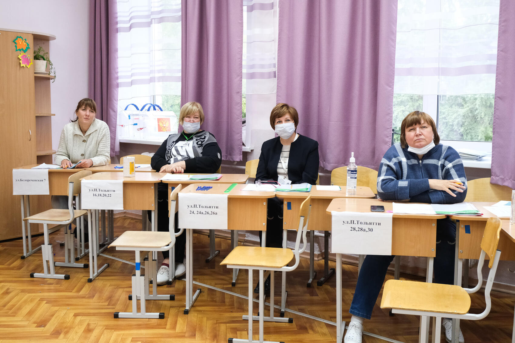 Фото: Саша Зубковский / It’s My City