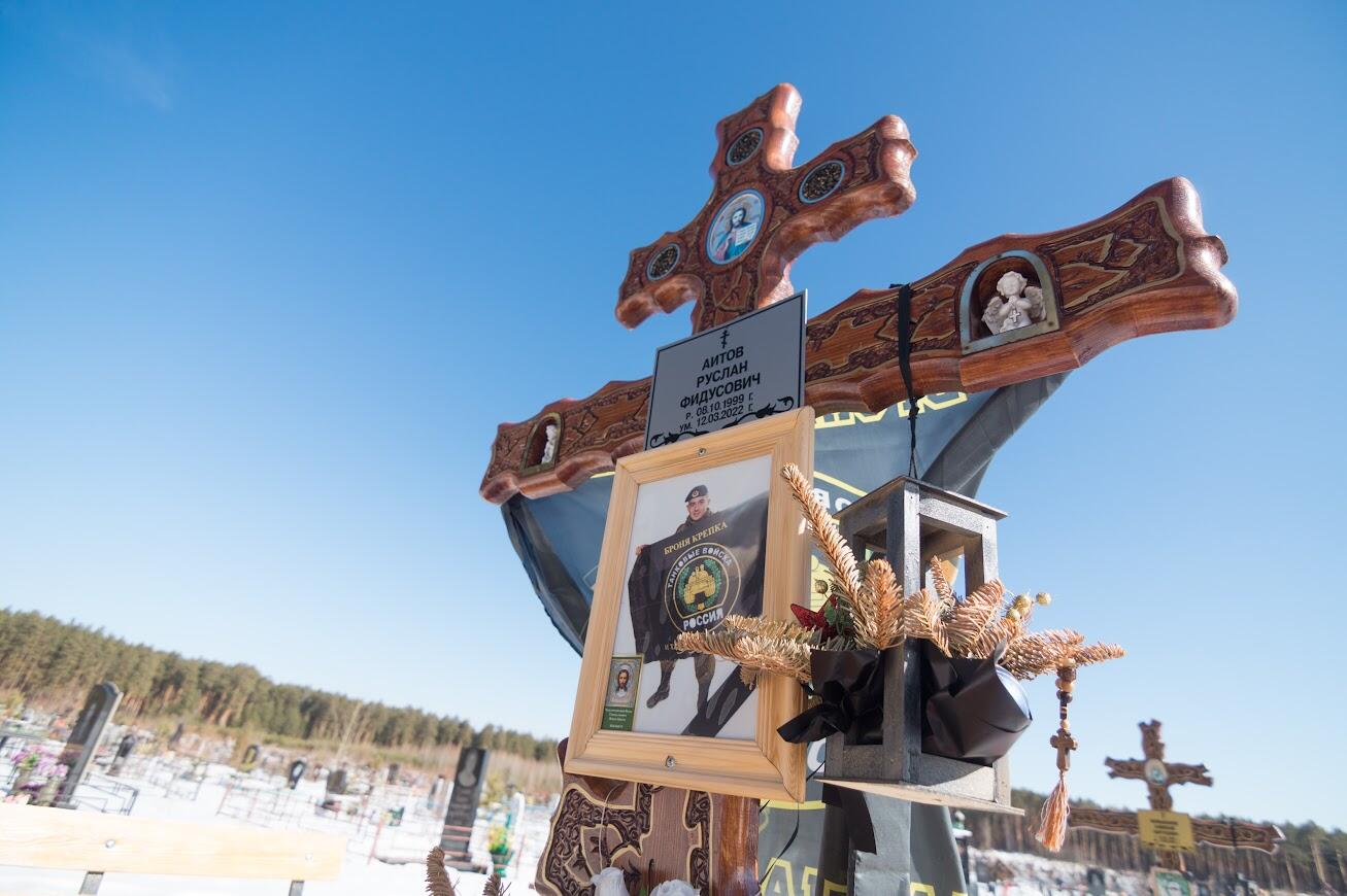 Фото: It's My City