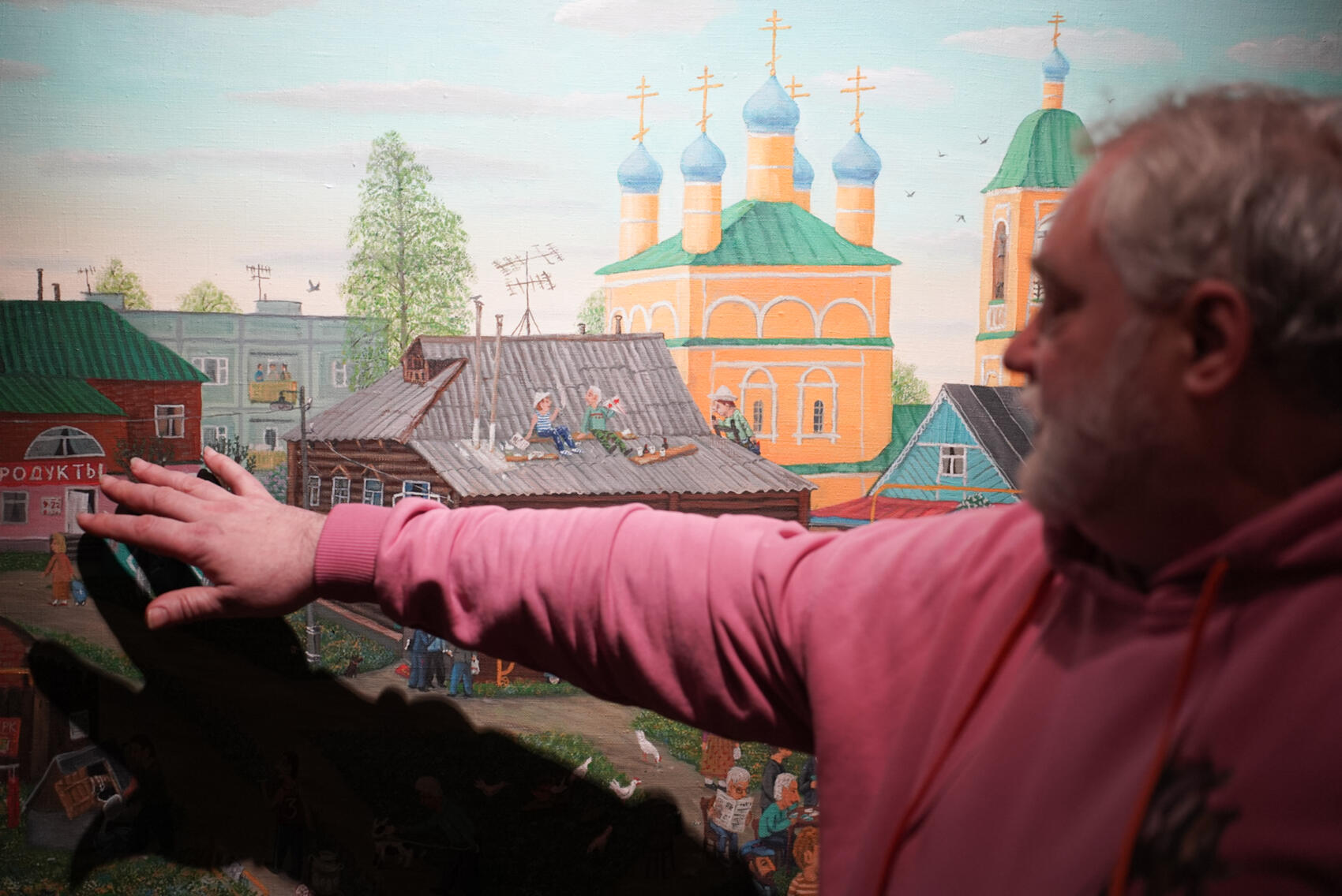 Фото: Елена Елизарова / It’s My City