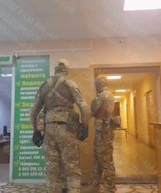 Фото: скриншот из видео «Безумный Екб»