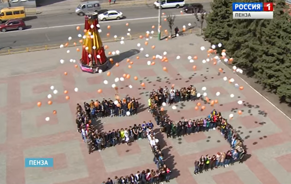 Скриншот из репортажа телеканала  «Россия 1»