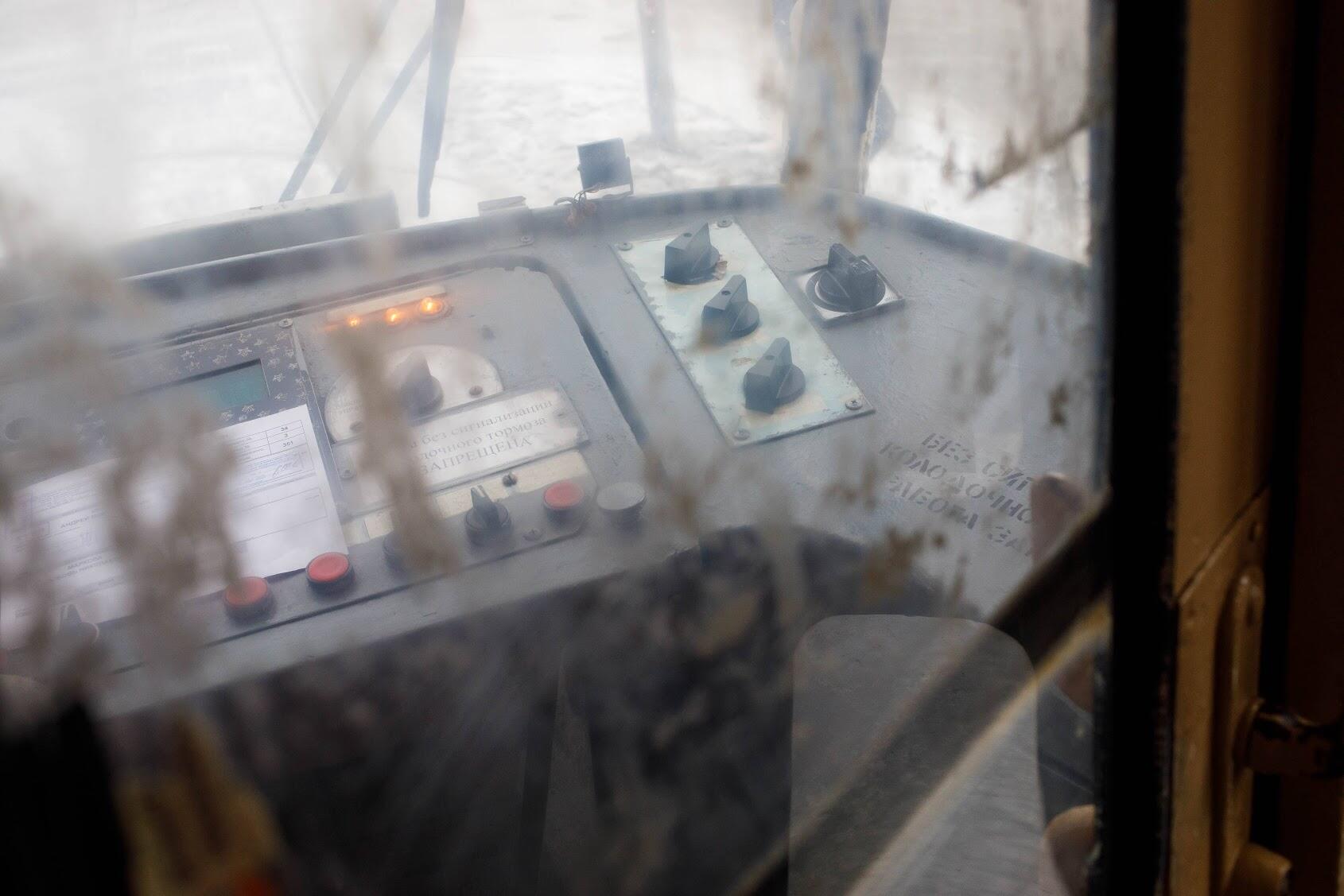 Фото: Марина Молдавская / It's My City