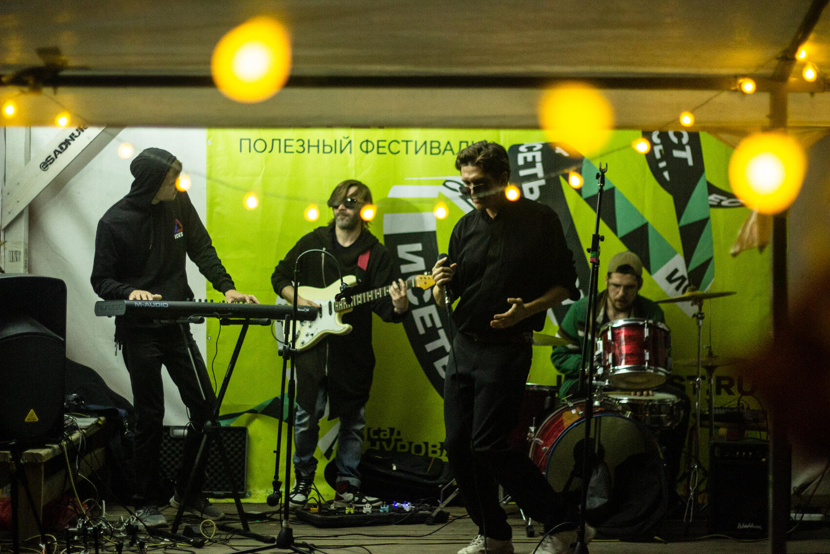 Фото из архива сада Нурова