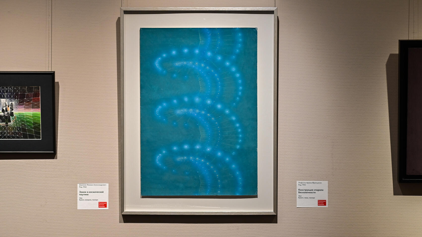 Фото: It's My City