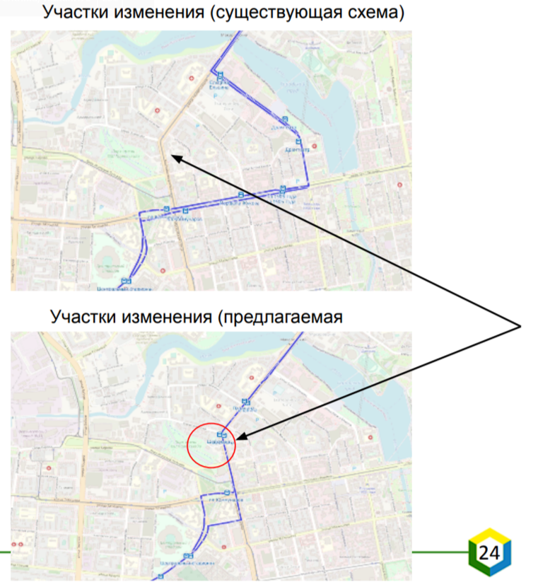 Фото: предоставлено администрацией Екатеринбурга