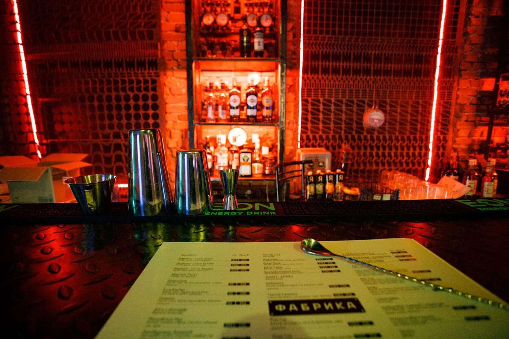 Фото: Марина Молдавская / It's My City