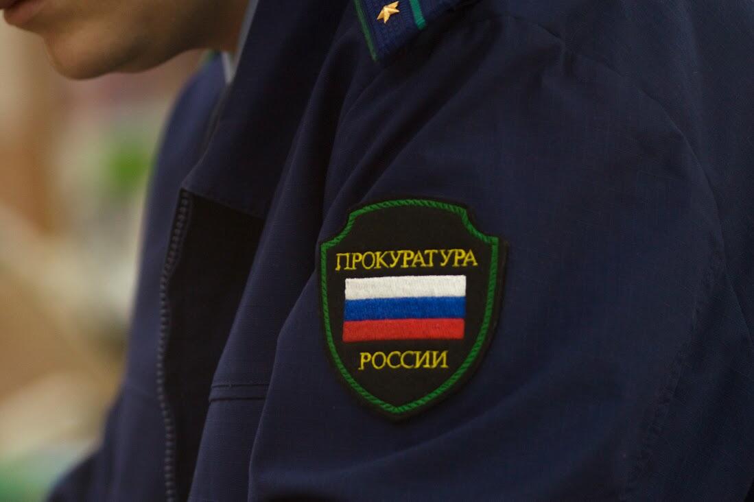 Фото: Елена Елизарова / It's My City