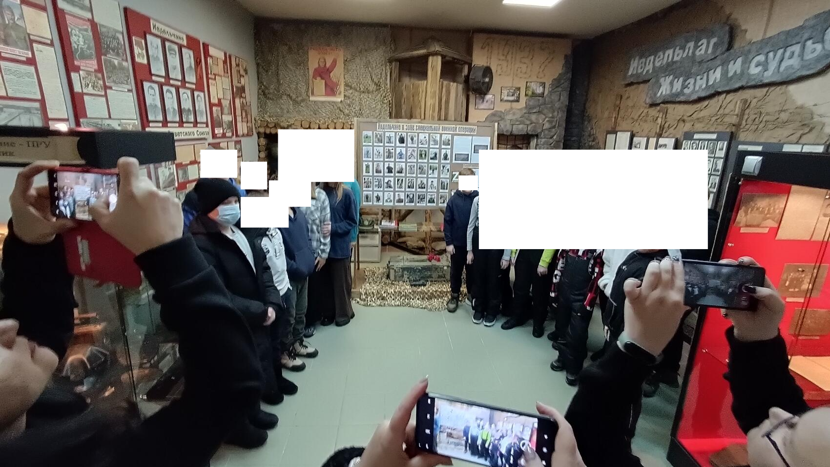 Фото: Краеведческий музей Ивделя