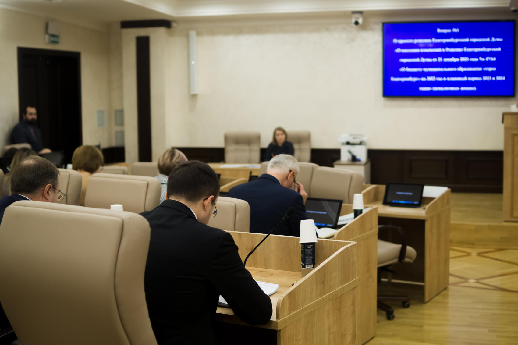 Фото: Елена Елизарова / It’s My City