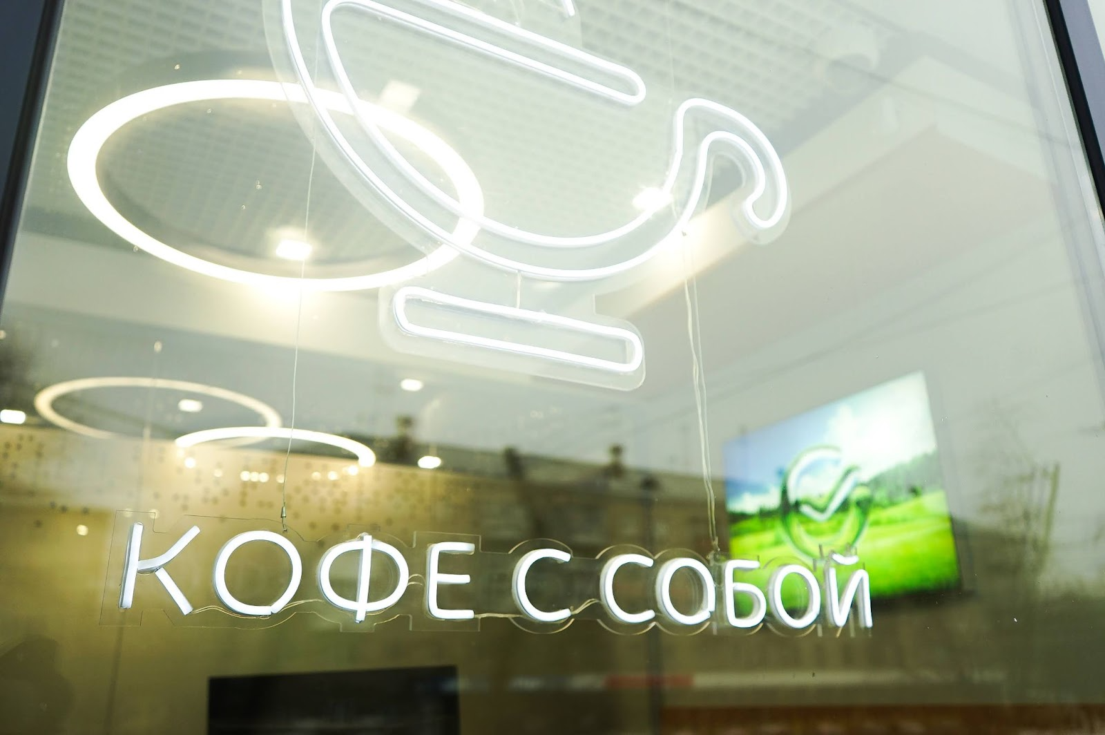 Фото: Арина Томашова/It’s my&nbsp;city