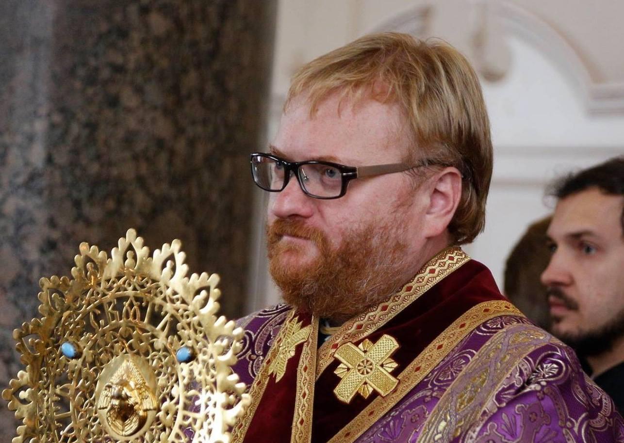 Виталий Милонов / Facebook