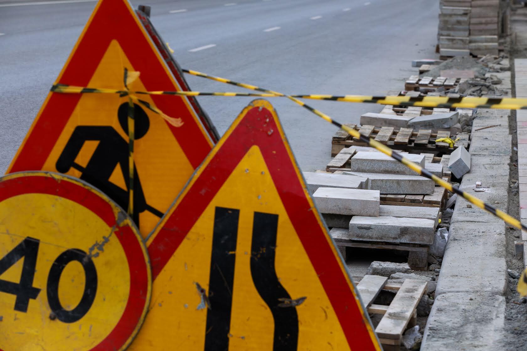 Фото: It's My City