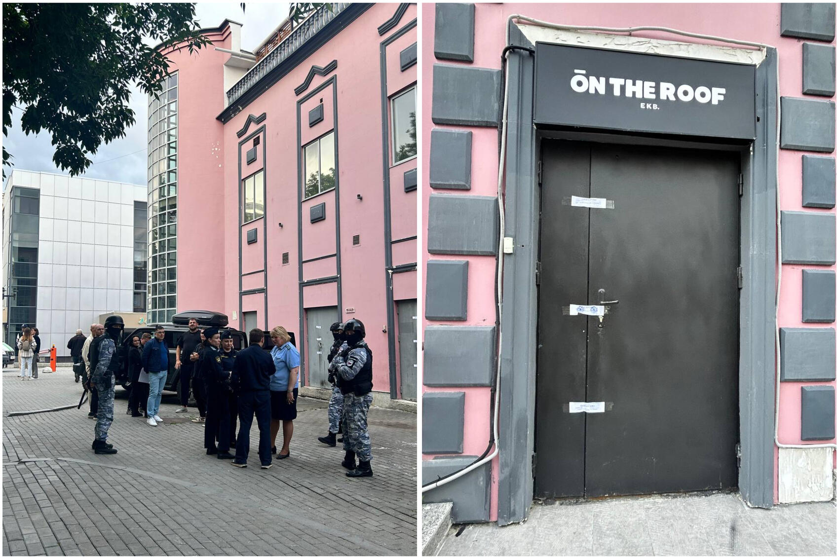 Фото: It’s My&nbsp;City