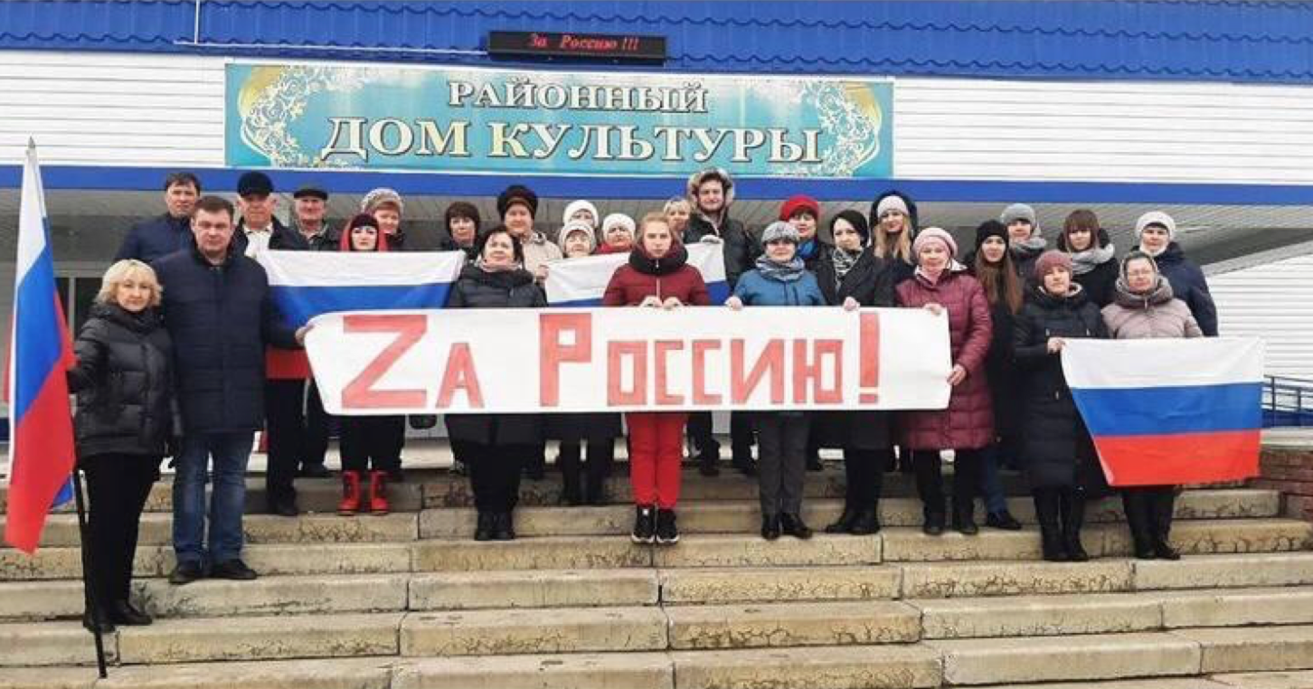 Работники учреждений культуры из Ульяновской области. Фото: соцсети