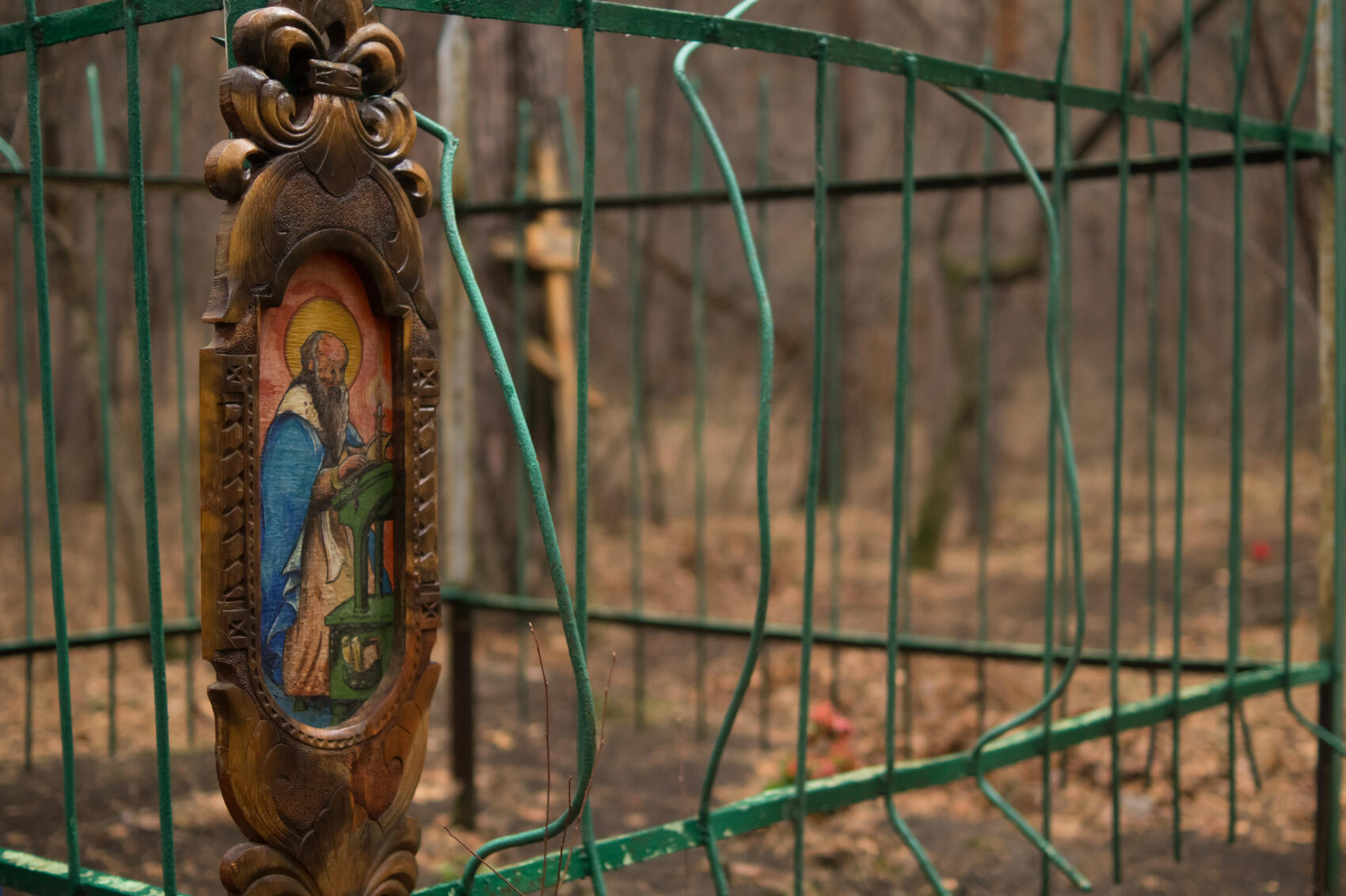 Фото: Елена Елизарова / It's My City