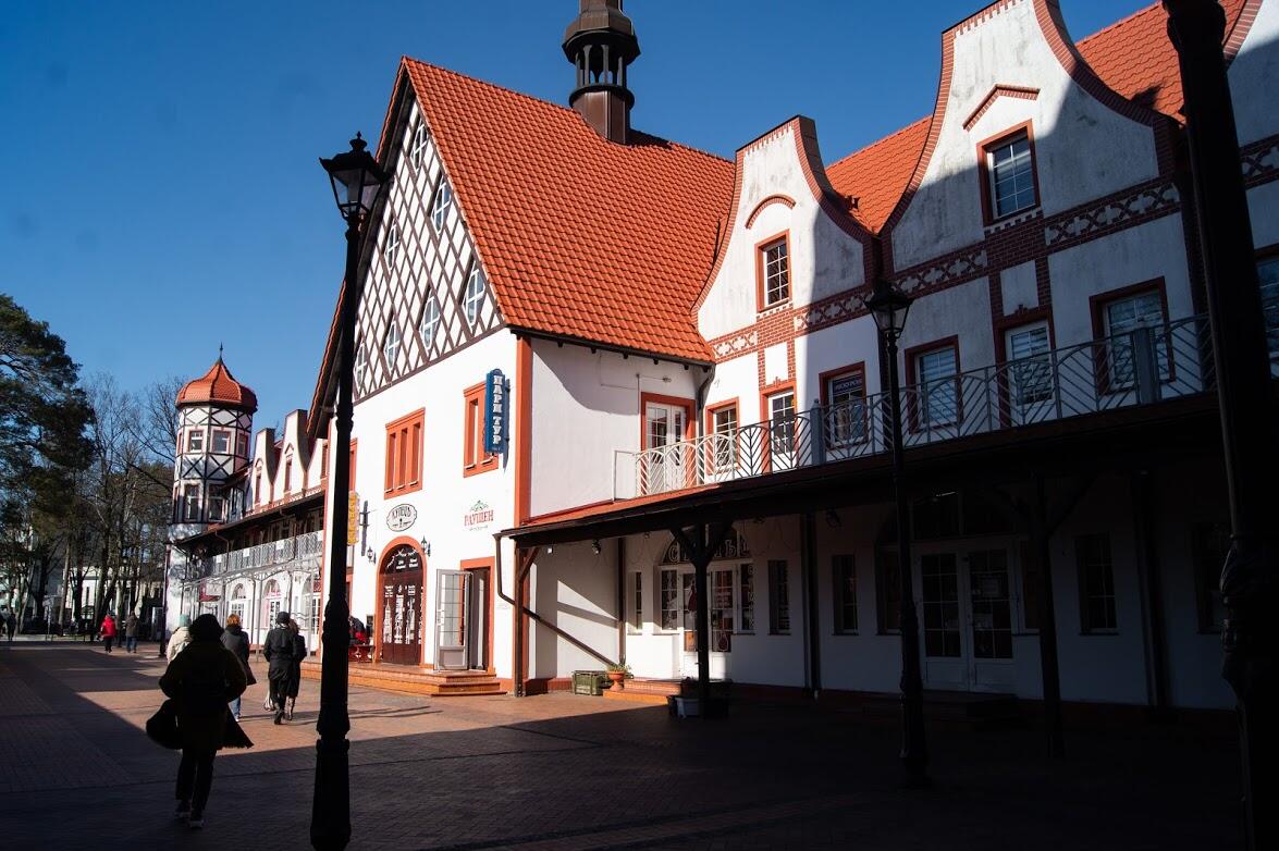 Рядом находится Центральная площадь Светлогорска