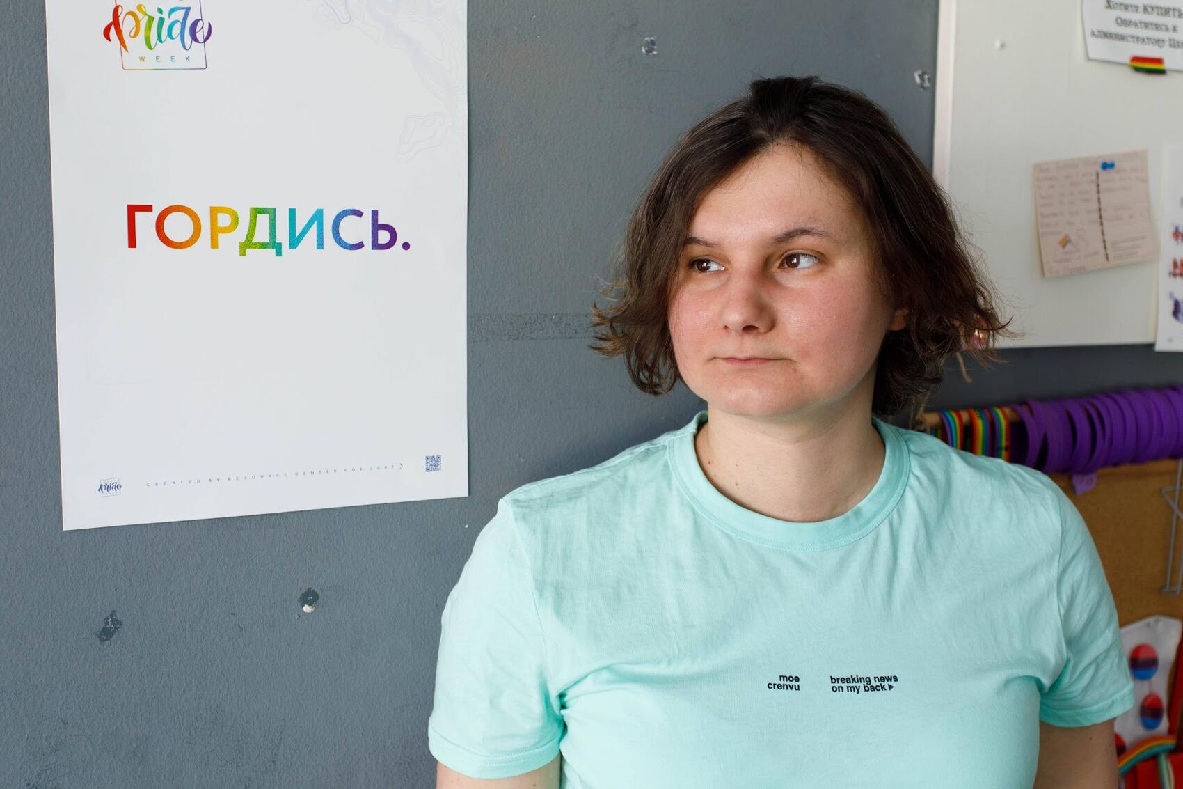 Анна Плюснина. Фото: Марина Молдавская / It's My City