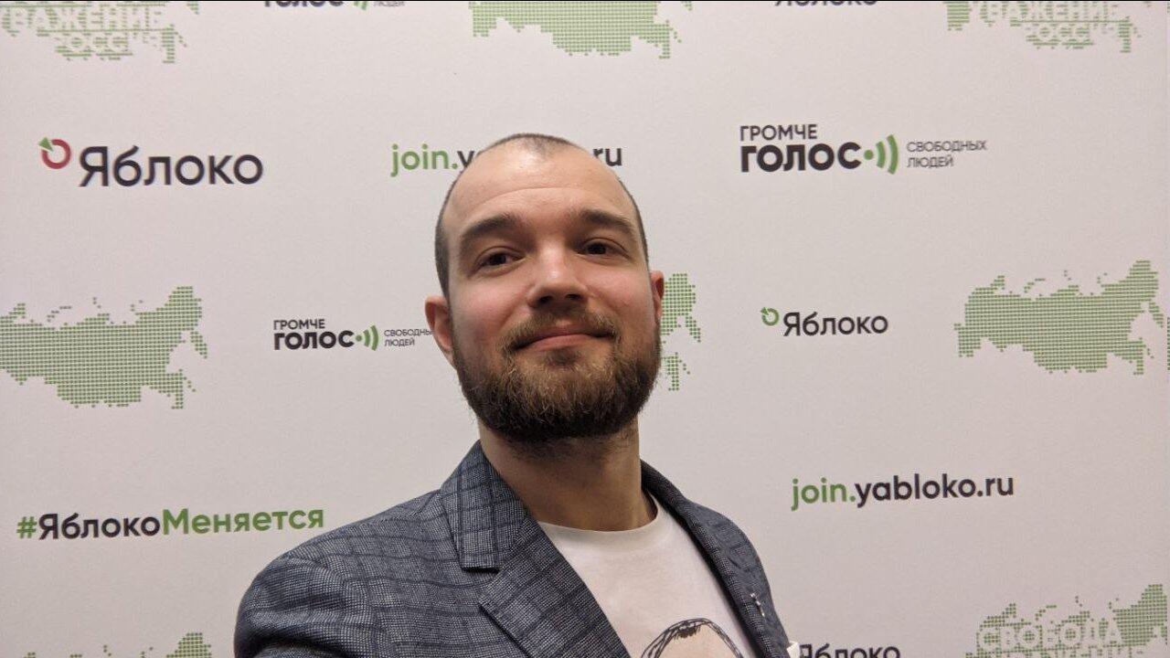 Фото: твиттер Алексея Миняйло