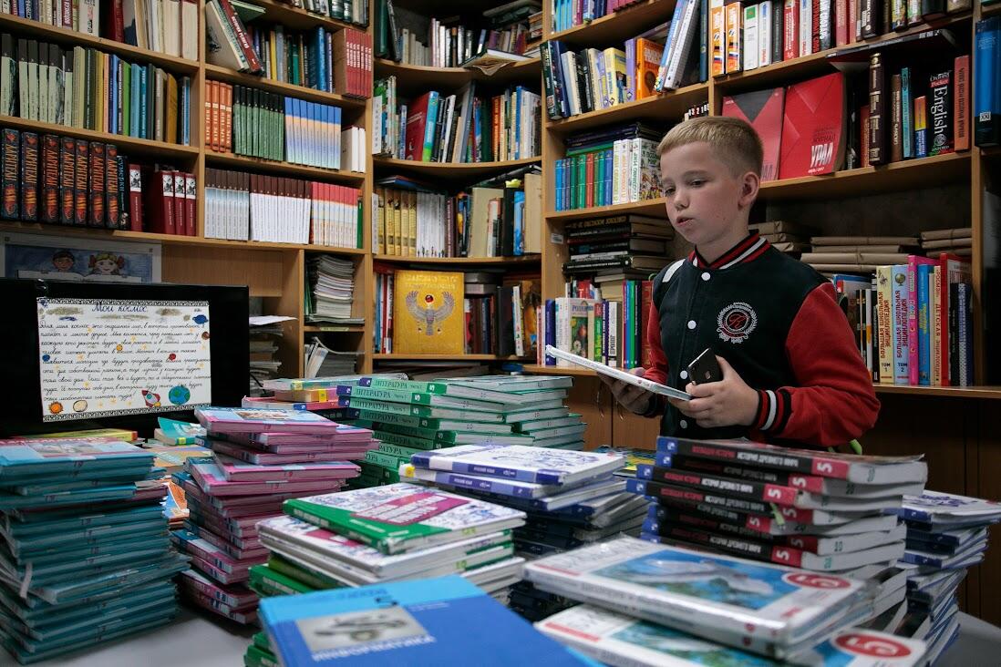 Фото: Марина Молдавская / It's My City