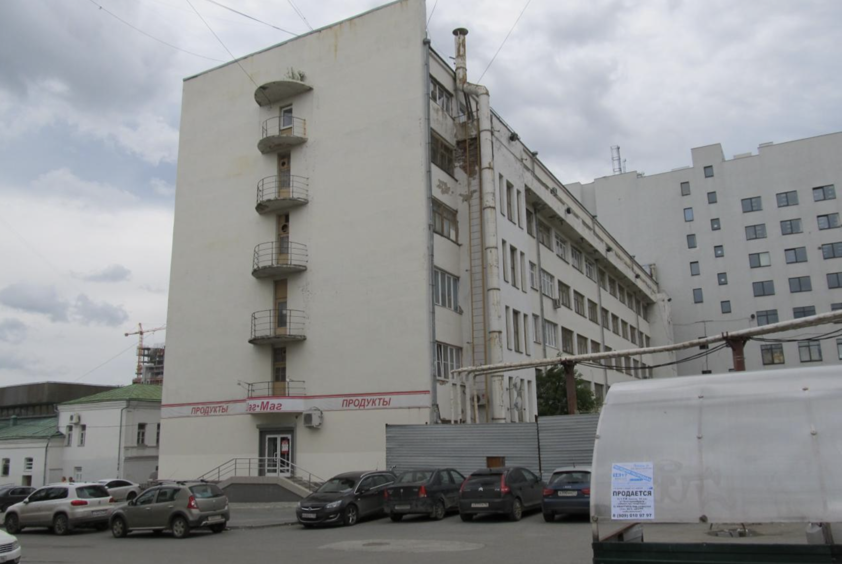 Фото: wikimapia.ru