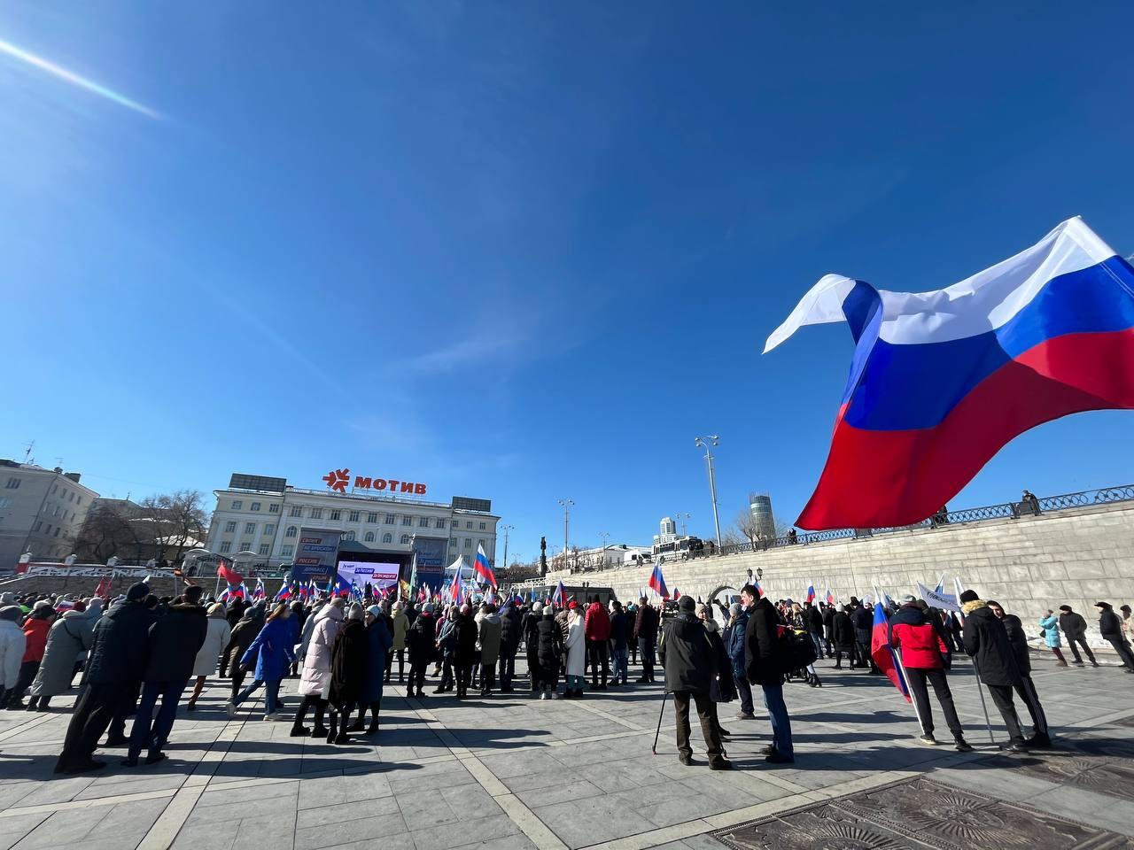 Фото: Арина Томашова / It's My City