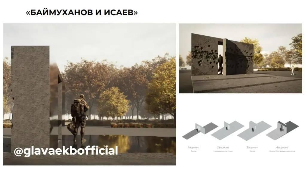 Фото: telegram-канал Алексей Орлов