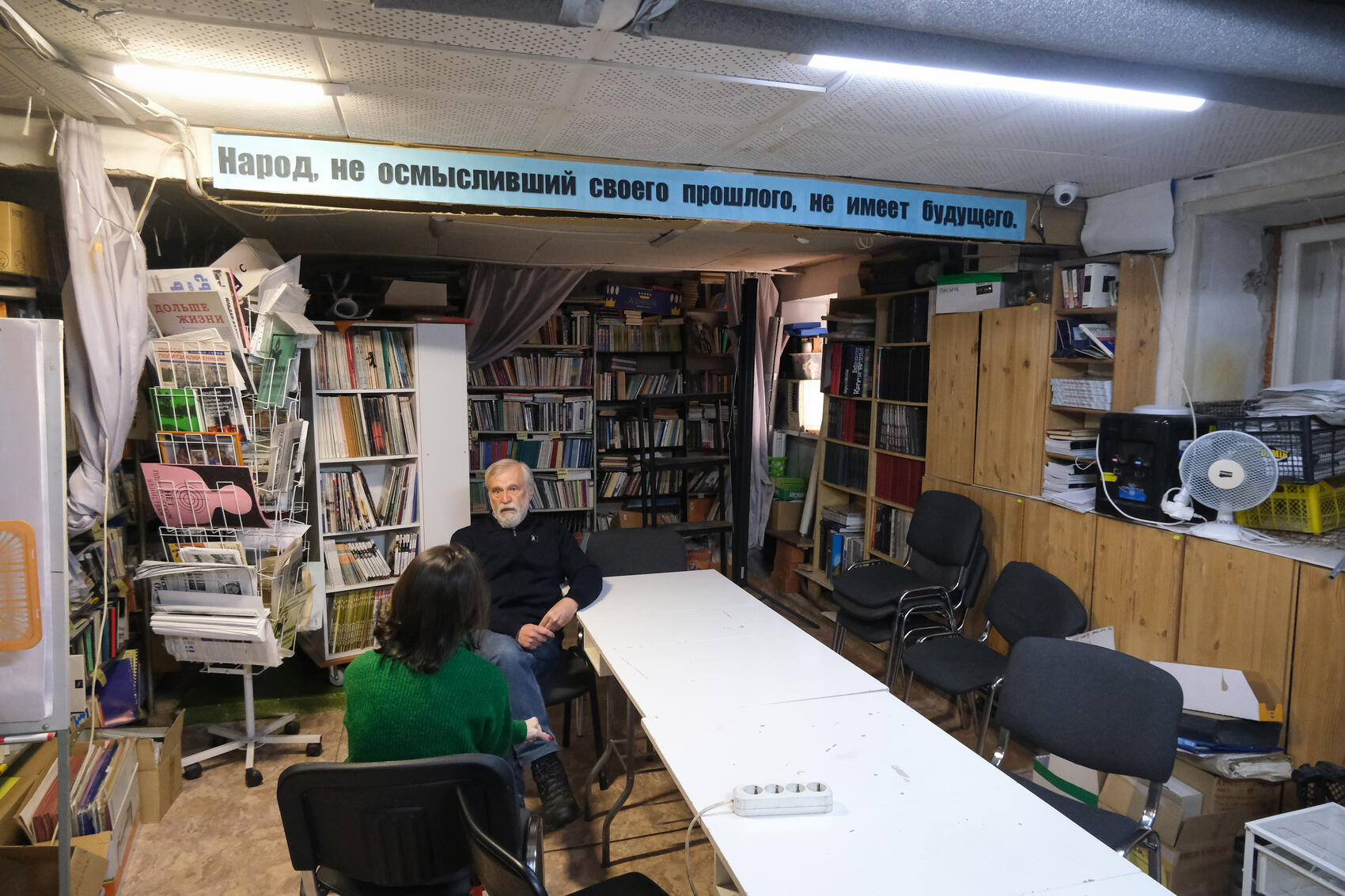 Фото: Саша Зубковский / It’s My City