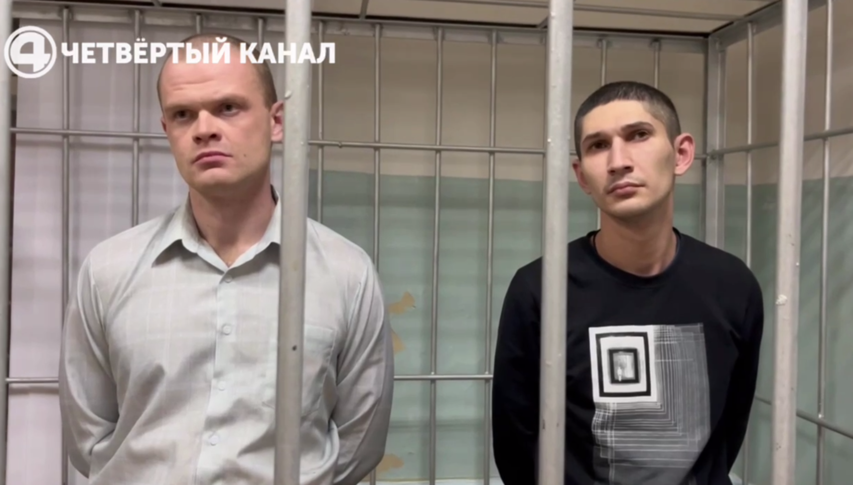 Фото: «4 канал»