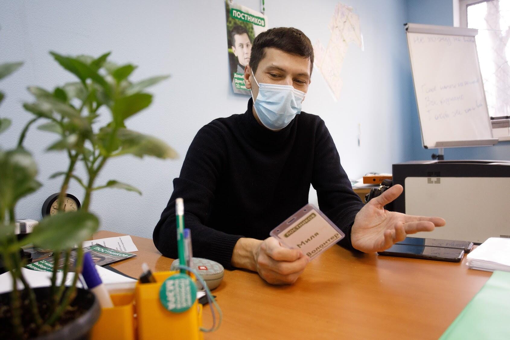 Фото: Марина Молдавская / It's My City