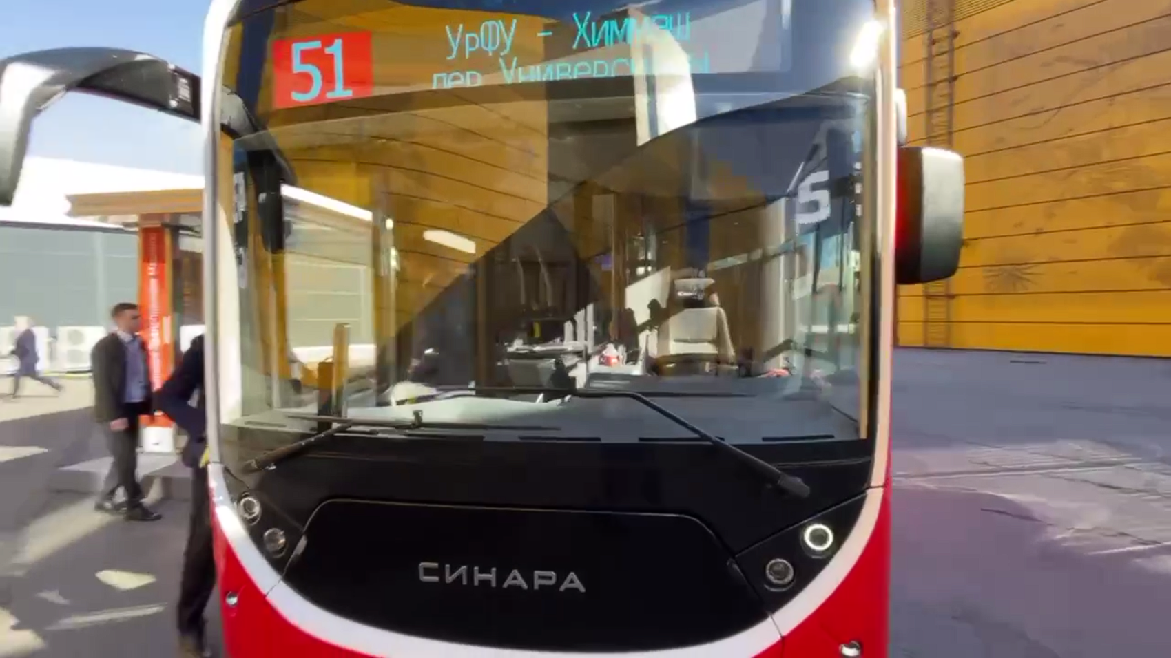 Фото: скриншот видео из телеграм-канала Алексея Текслера