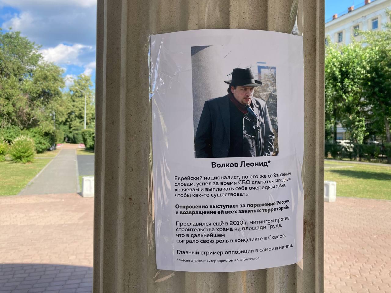 Фото: Соня Глухова для It's My City